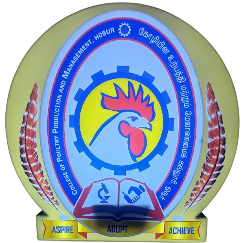 TANUVAS Logo