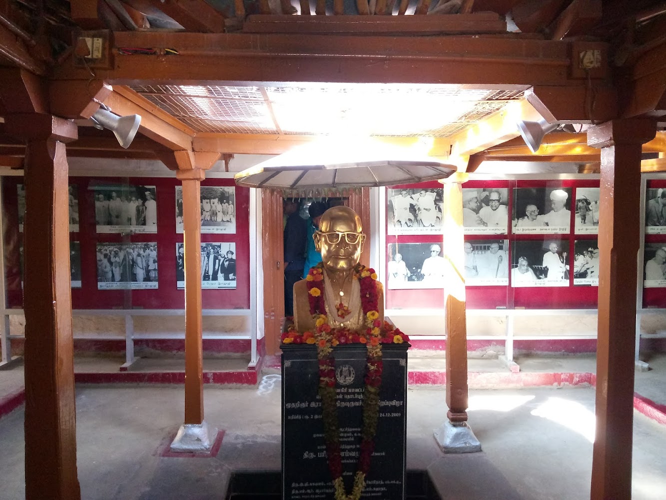 Rajaji Memorial House